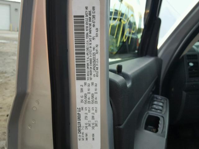 1J4PN2GK2BW591929 - 2011 JEEP LIBERTY SILVER photo 10