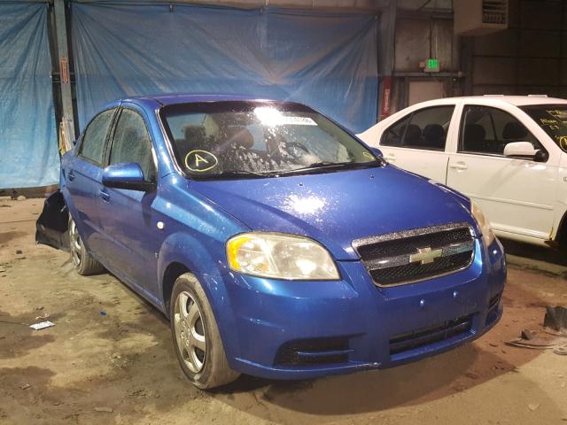 KL1TD56697B128270 - 2007 CHEVROLET AVEO BASE Niebieski zdjęcie 1