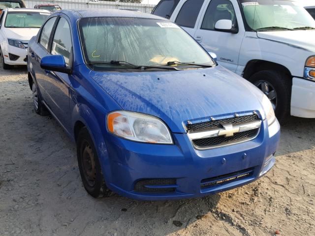 KL1TD5DE4AB109269 - 2010 CHEVROLET AVEO LS BLUE photo 1
