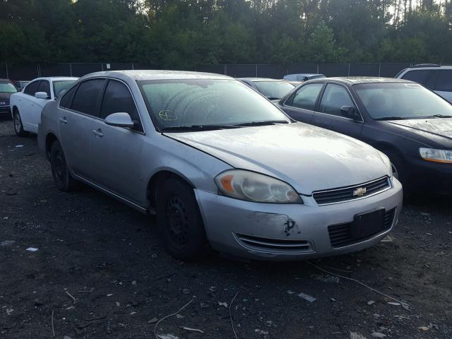 2G1WS553181274627 - 2008 CHEVROLET IMPALA POL SILVER photo 1