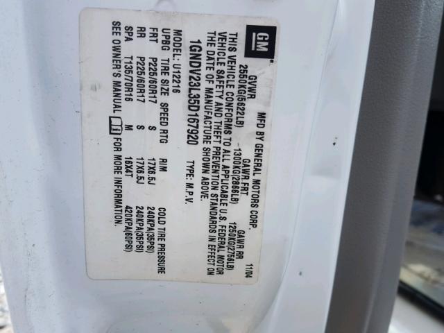 1GNDV23L35D167920 - 2005 CHEVROLET UPLANDER L 白色 照片 10