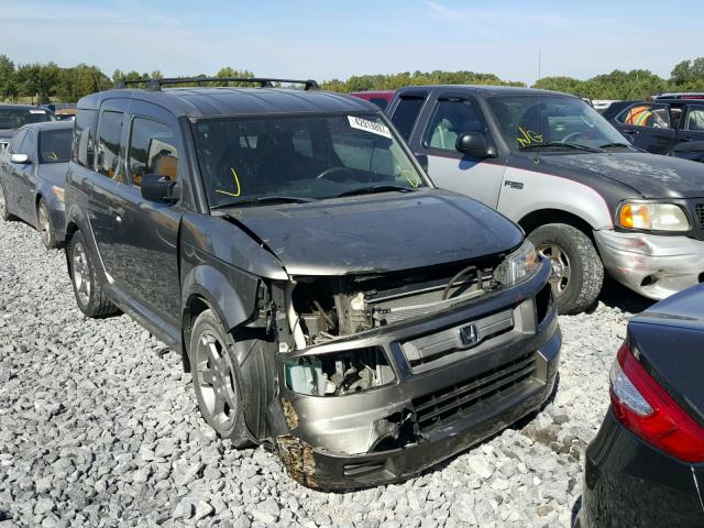 5J6YH18927L015266 - 2007 HONDA ELEMENT SILVER photo 1