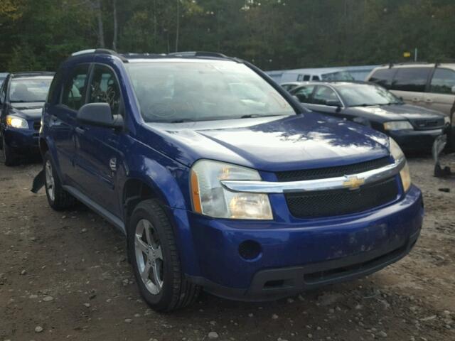 2CNDL23F576073348 - 2007 CHEVROLET EQUINOX LS BLUE photo 1