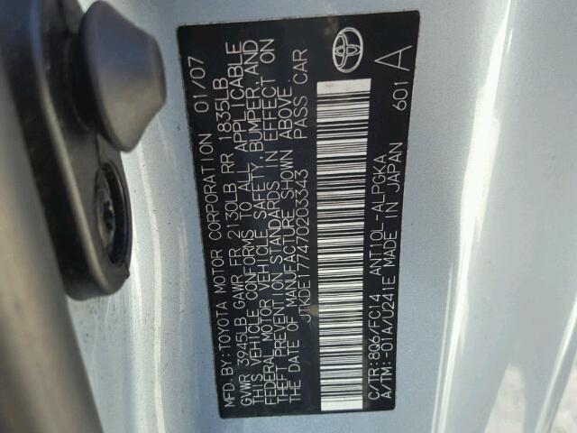 JTKDE177470203343 - 2007 TOYOTA SCION TC 蓝色 照片 10