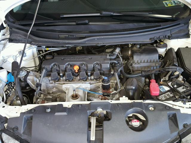 19XFB2F97FE208124 - 2015 HONDA CIVIC EXL 白色 照片 7