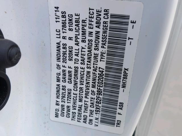 19XFB2F98FE020647 - 2015 HONDA CIVIC EXL 白色 照片 10