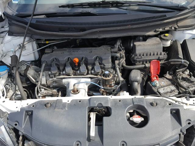 19XFB2F98FE020647 - 2015 HONDA CIVIC EXL 白色 照片 7