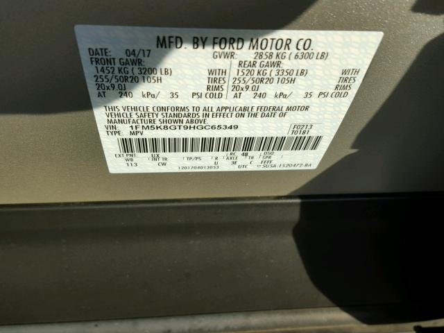 1FM5K8GT9HGC65349 - 2017 FORD EXPLORER S 银色 照片 10