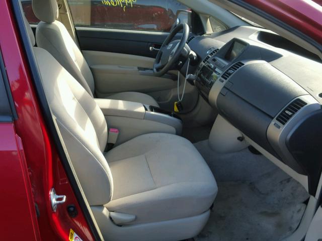 JTDKB20UX97862471 - 2009 TOYOTA PRIUS 红色 照片 5