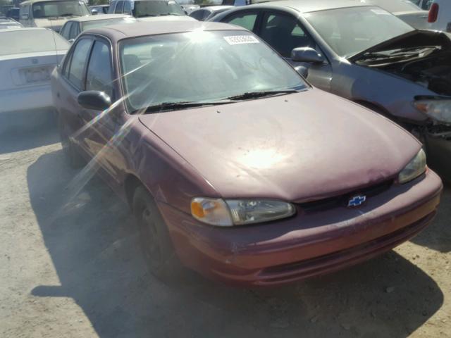 1Y1SK5287XZ420214 - 1999 CHEVROLET GEO PRIZM RED photo 1