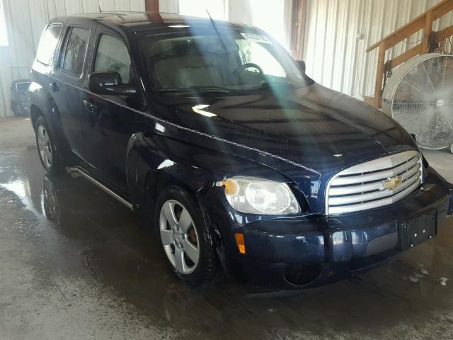 3GNCA13D98S673086 - 2008 CHEVROLET HHR LS ლურჯი ფოტო 1