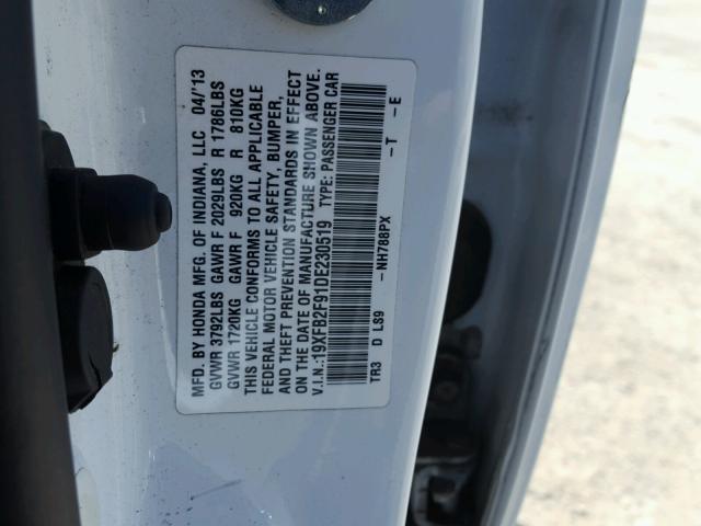 19XFB2F91DE230519 - 2013 HONDA CIVIC EXL 白色 照片 10