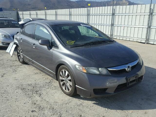 2HGFA1F93BH525668 - 2011 HONDA CIVIC EXL 石墨色 照片 1