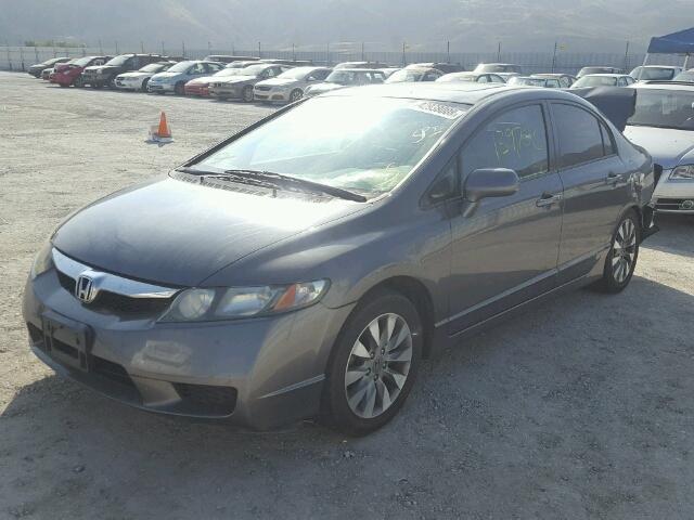 2HGFA1F93BH525668 - 2011 HONDA CIVIC EXL 石墨色 照片 2