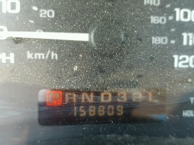 1G1NE52M7W6252525 - 1998 CHEVROLET MALIBU LS ოქროსფერი ფოტო 8