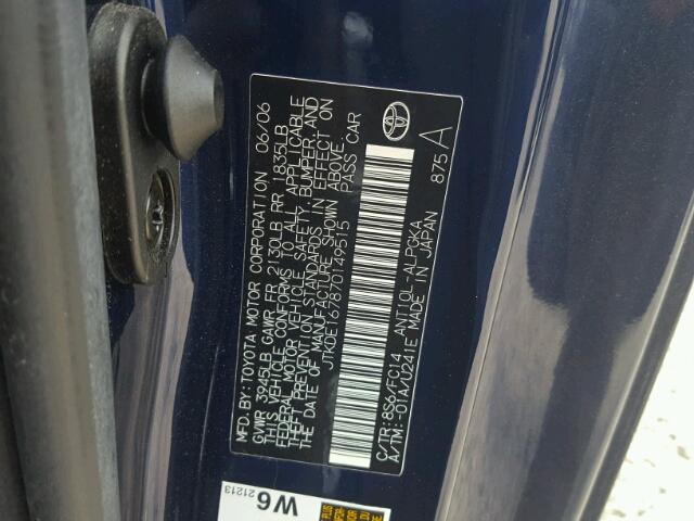 JTKDE167870149515 - 2007 TOYOTA SCION TC 蓝色 照片 10