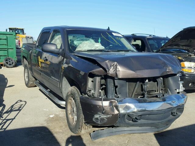 2GCEC13J071501797 - 2007 CHEVROLET SILVERADO TAN photo 1