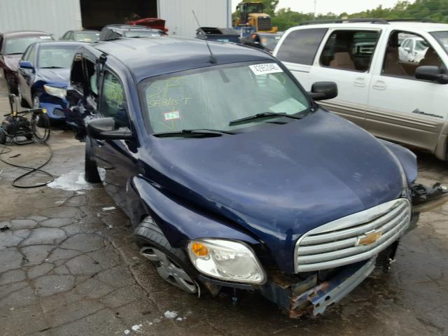 3GNBAADB1AS545343 - 2010 CHEVROLET HHR LS BLUE photo 1
