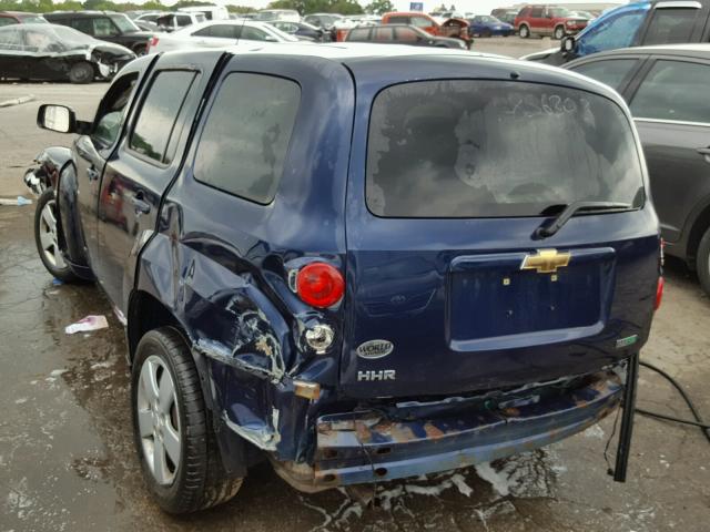 3GNBAADB1AS545343 - 2010 CHEVROLET HHR LS BLUE photo 3