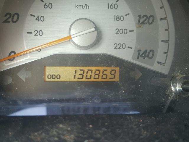 JTKDE177370201339 - 2007 TOYOTA SCION TC 蓝色 照片 8