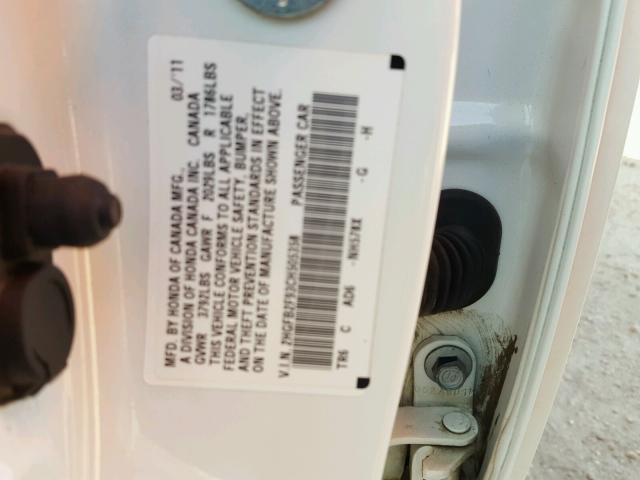 2HGFB2F93CH505358 - 2012 HONDA CIVIC EXL 白色 照片 10