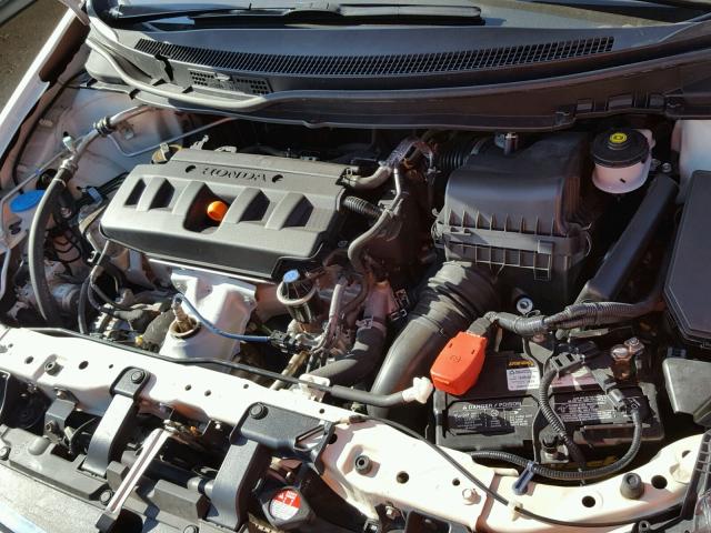 2HGFB2F93CH505358 - 2012 HONDA CIVIC EXL 白色 照片 7