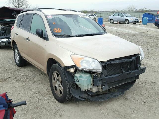 2T3BF33V29W016130 - 2009 TOYOTA RAV4 GOLD photo 1