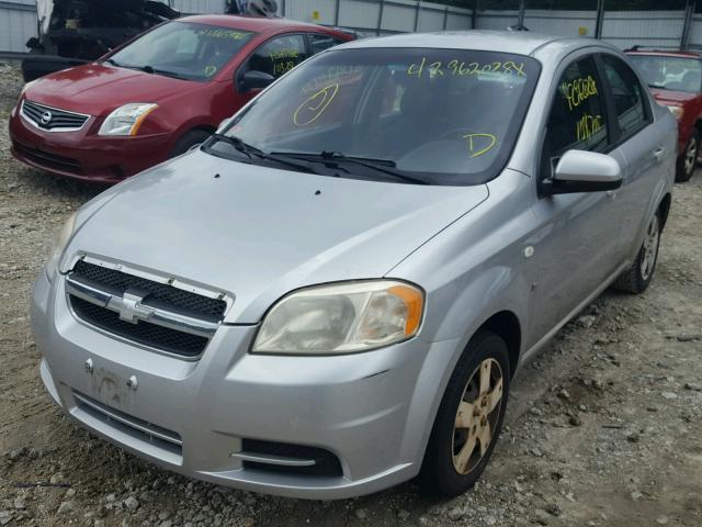 KL1TD56608B155052 - 2008 CHEVROLET AVEO BASE Күміс фото 2