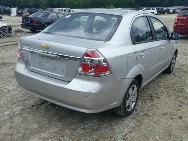 KL1TD56608B155052 - 2008 CHEVROLET AVEO BASE Күміс фото 4