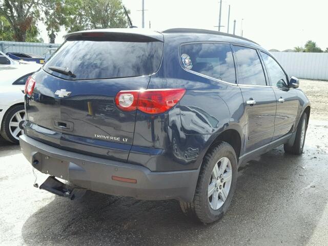 1GNLRFED6AJ232588 - 2010 CHEVROLET TRAVERSE TWO TONE photo 4