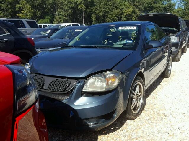 1G2AL15F677400245 - 2007 PONTIAC G5 BLUE photo 2