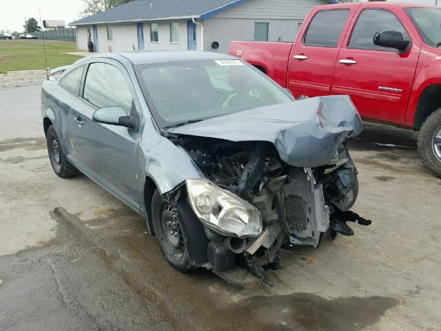 1G2AS18H197145460 - 2009 PONTIAC G5 BLUE photo 1