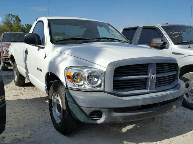 1D7HA16N68J207481 - 2008 DODGE RAM 1500 S WHITE photo 1