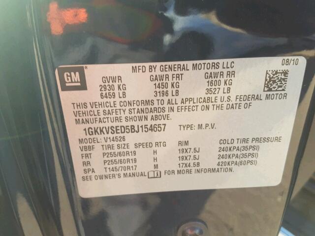 1GKKVSED5BJ154657 - 2011 GMC ACADIA SLT ლურჯი ფოტო 10