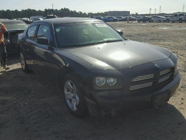 2B3KA43R78H260797 - 2008 DODGE CHARGER CHARCOAL photo 1