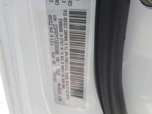 1C6RR7YT7GS399905 - 2016 RAM 1500 REBEL თეთრი ფოტო 10