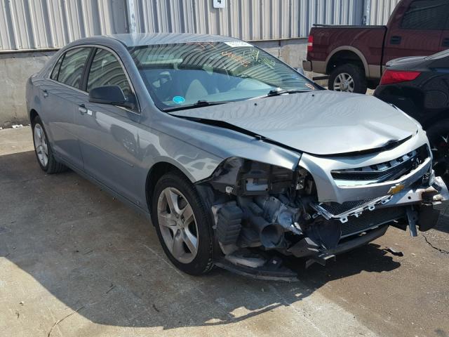 1G1ZG57B494265445 - 2009 CHEVROLET MALIBU LS BLUE photo 1