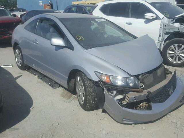 2HGFG1B68AH526680 - 2010 HONDA CIVIC LX SILVER photo 1