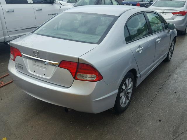 2HGFA16919H346880 - 2009 HONDA CIVIC EXL 银色 照片 4