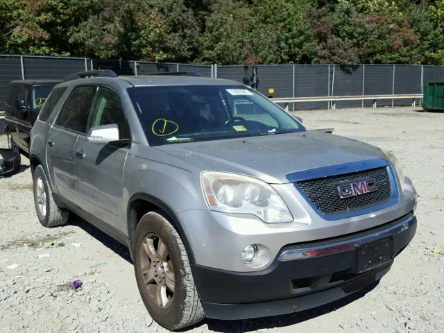 1GKER23767J165477 - 2007 GMC ACADIA SLT ვერცხლისფერი ფოტო 1