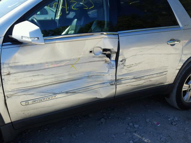 1GKER23767J165477 - 2007 GMC ACADIA SLT ვერცხლისფერი ფოტო 9