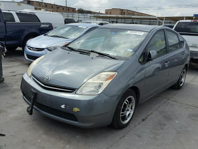 JTDKB20U753040177 - 2005 TOYOTA PRIUS GRAY photo 2