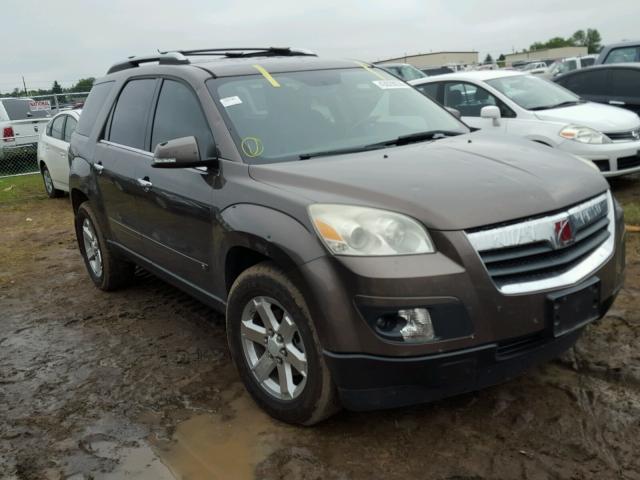 5GZEV23798J176335 - 2008 SATURN OUTLOOK XR Qəhvəyi foto 1