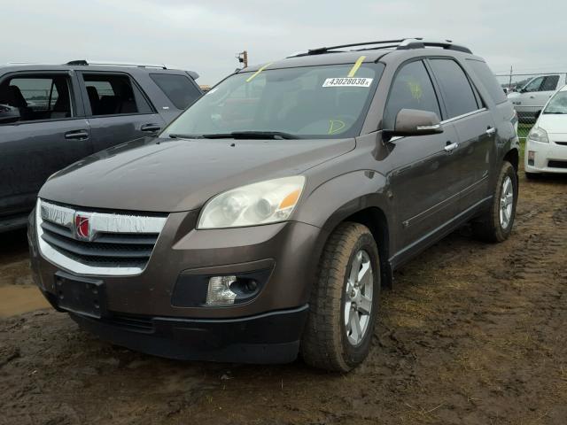 5GZEV23798J176335 - 2008 SATURN OUTLOOK XR Qəhvəyi foto 2
