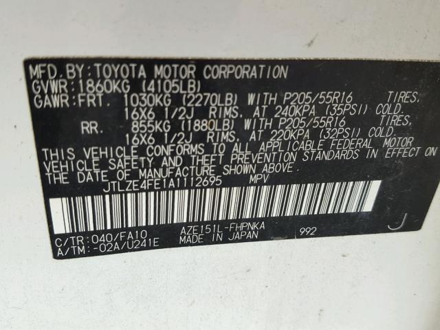 JTLZE4FE1A1112695 - 2010 TOYOTA SCION XB თეთრი ფოტო 10