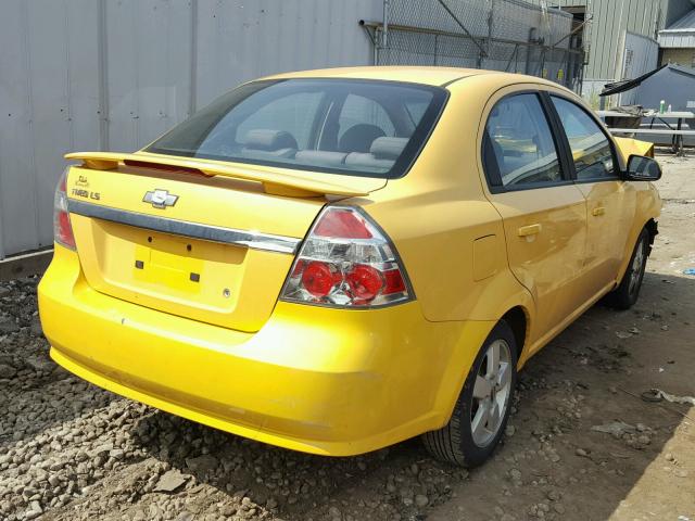 KL1TD56618B015723 - 2008 CHEVROLET AVEO BASE Сары фото 4
