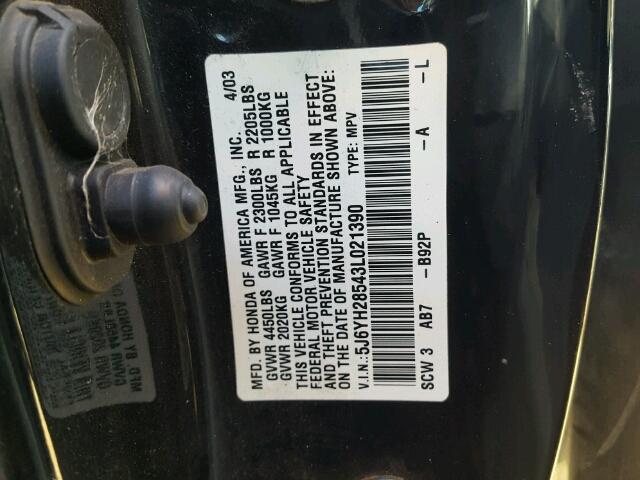 5J6YH28543L021390 - 2003 HONDA ELEMENT EX BLACK photo 10