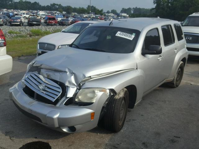 3GNBAADB7AS546951 - 2010 CHEVROLET HHR LS GRAY photo 2