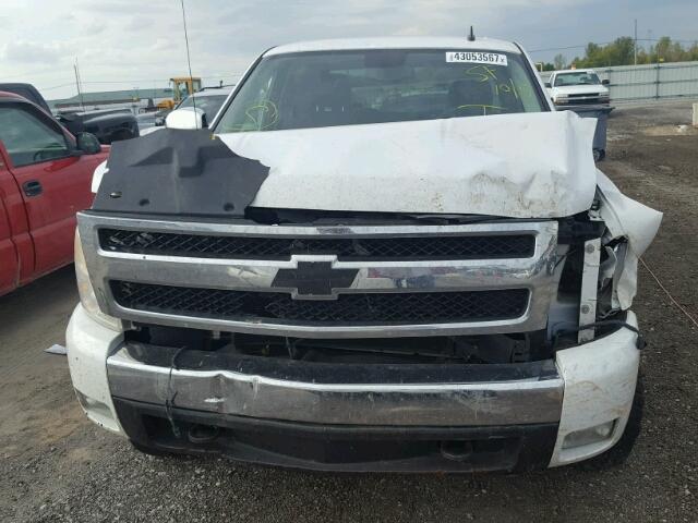 2GCEK13MX71531452 - 2007 CHEVROLET SILVERADO WHITE photo 7