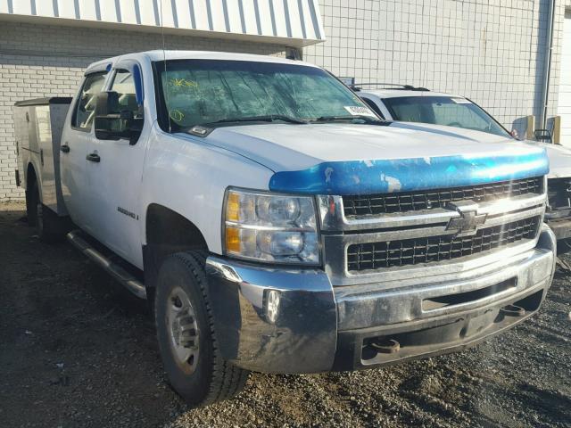 1GCHK23K48F211829 - 2008 CHEVROLET SILVERADO WHITE photo 1